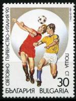 (1989-103) Марка Болгария "Футбол (3)"   ЧМ по футболу 1990 Италия III Θ